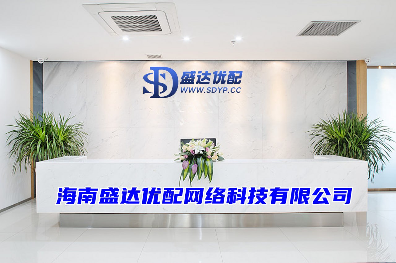 灵菲配资-灵菲配资官网-实时股票配资平台-股票配资越大配资